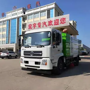 道路清扫车 东风天锦洗扫车厂家直销