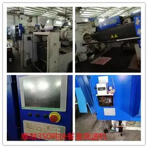 רҵ��������ע�ܻ�̩��350�ֿ�ͺи��ٻ��������ŷ������9.3����