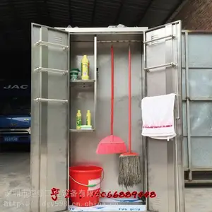 定制201不锈钢柜清洁柜西药柜医用资料柜
