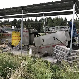 ����������ˮ��������ҩ��ҵ������Ĺ�Һ���봦�� ��ˮ����Ч�����