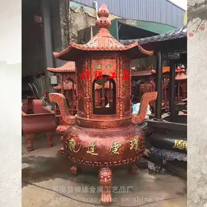 ��Ӧ***��Ժ����Ԫ��¯/���ô���¶����ֽ¯����