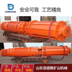 厂家直销矿用隔爆型潜水泵 安全放心的防爆潜水泵