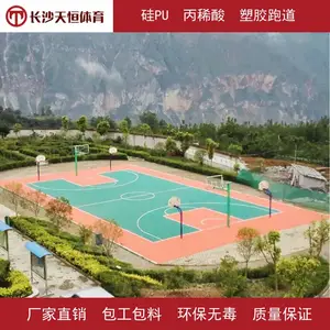 ���½���һ����׼��������Ҫ����Ǯ ��ɳ�������Ϊ������