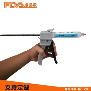 1508�������轺��ˮ�۸�-�轺�����ճ�ϼ�-ʳƷ���轺ճп�Ͻ�ˮ