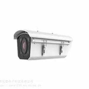 ����DS-2CD7027FWD/FE-(A)L 200��S��������ǹ������һ�廯���������