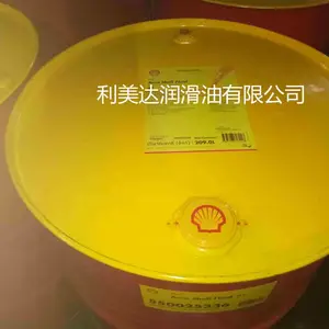 ����68#��ĥҺѹ��Shell Hydraulic S1 M68����