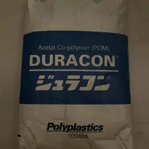 ��Ӧ NW02 ̨�屦�� POM��֬