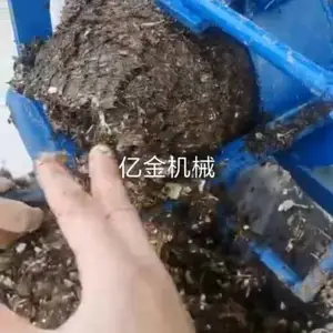 ���ն�����ˮ�� ��������бɸ���㴦���� ����Ѽ������ʽ��ˮ������