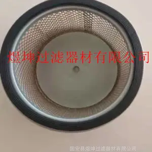 木浆纸滤芯空气滤筒过滤器滤芯