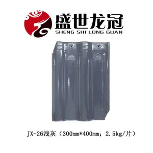�Ͳ������߳���ֱ�� ˮ����ȫ�ɲ��� ������߰͵��� ȫ������