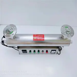 ������ͨ�����ڻ��� UV-240�������������� ����͸ϵͳ���� ����ˮ�����豸�Ż�