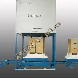 厂家生产 陶瓷纤维钟罩炉(丝杠升降)钟罩电炉