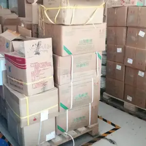 食品级维生素K1作用 优质维生素K1厂家