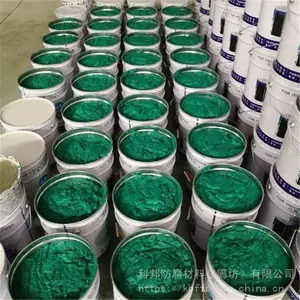 脱硫塔玻璃鳞片防腐胶泥科邦厂家生产