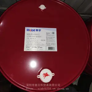 ����DTE 10����46���¿�ĥҺѹ��,Mobil DTE 10 Excel 68�Ÿ�ճ��ָ��Һѹ��