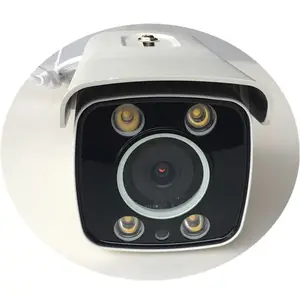 ��������DS-2CD7A87EWD-XZS 800���˸���������Ͳ�������