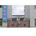 宝鸡市奥龙过滤器材科技有限责任公司