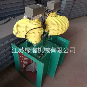 绿瑞机械B400气动流量控制阀 气动弧形阀 含扇形气缸 现货