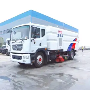 D9洗扫车 东风多利卡洗扫车（16方）洗扫车厂家 洗扫车价格 东风D9洗扫车