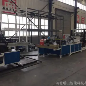 全自动增山圆锥纸管卷管机