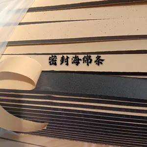 厂家直销高密度EVA发泡板 加工单面胶EVA泡棉胶条