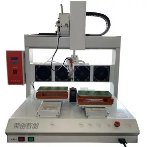 ȫ�Զ������豸���Ҷ��Ƶ綯���������Ẹ����е˫��λ������