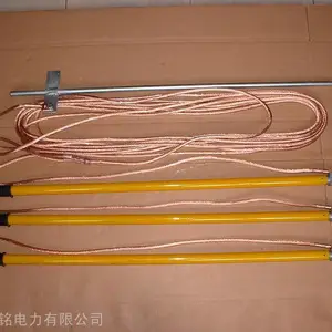 知名厂家╘河北博铭╛生产接地线 户外线路接地线