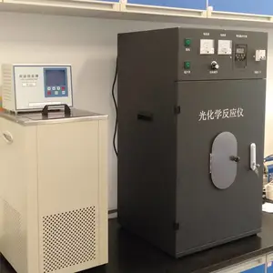 光化学反应仪-长沙巴跃光化学气相反应仪