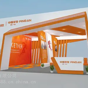 太原煤炭交易中心特装展台设计搭建展会搭建服务