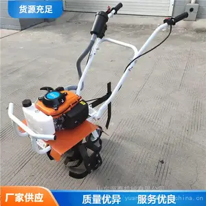菜园锄地翻地机现货出售 轻便型翻土锄地机 果园除草松土机