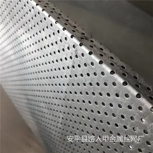 Բ�۴������� ���Բ��ɸ�� Բ��ͨ��ɢ��ɸ��ӹ����� ·�˼�˿��