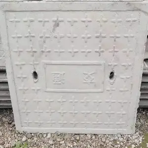 重庆水泥混凝土预制砼井盖厂家