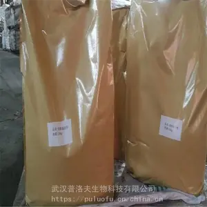 Ӳ֬���� ʮ������ 98%���� 124-26-5ˬ��������ģ��