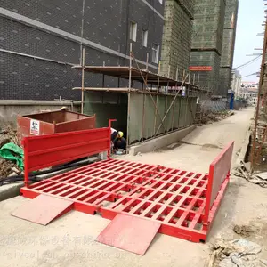 芜湖工地冲洗槽煤矿工地洗车机高压轮胎清洗机