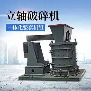 ��������ʽ��ɰ�� һ�γ�ɳ��ʽ����� �����������豸