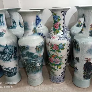 景德镇陶瓷器落地大花瓶 手绘牡丹荷花鱼客厅酒店装饰品大摆件开业