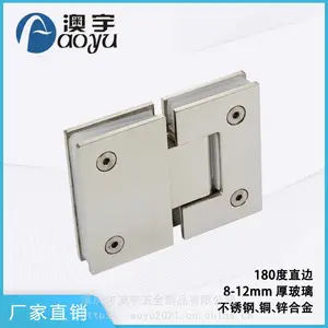 ����ֱ�� ԡ�Ҳ����� 304����� п�Ͻ� �㶫���� ��ԡ�������� ��ҳ