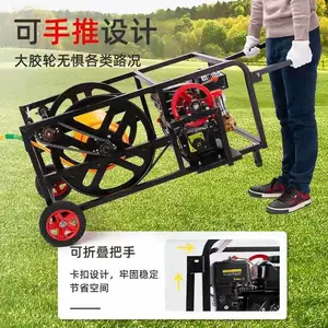 葡萄杀虫打药机 园林除虫喷雾器 拉管式汽油遥控喷药器