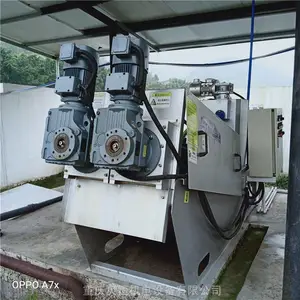 ���ݵ���ʽ������ˮ����Ӧ�� ����