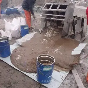 �����ཬ�� �豸�����ཬ�����ཬ�� ����� ʯ�ͻ����豸�ؽ���˨�ཬ