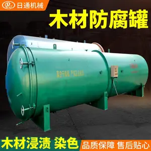 长期供应诸城市负压橡胶木材阻燃浸渍罐