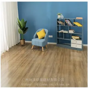 ľ�ƾ��ĵذ彺��ĥ��ѹ�������赸���칫����pvc�ص�