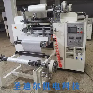 水凝胶挤压涂布机