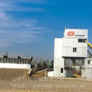 混凝土搅拌站设备,可按需定制,山东冠成机械供应搅拌站、砂浆设备