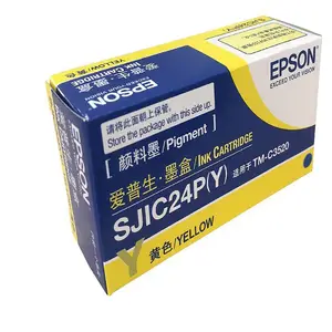 EPSON������TM-C3520ī��ά���з�ī�ֲ�ɫ��ǩ��ӡ��SJIC24P