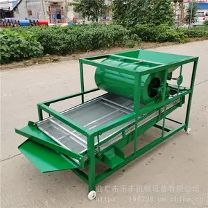 ������ʳ�����Ͳ���ɸѡ�� С����ֱ�߾�ѡ�� �ַ��е