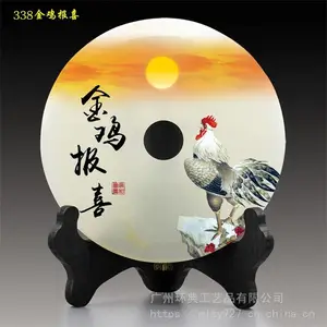 �����鹤�� ��ʯƽ���۰ڼ� �����ƹ� ���ӹ� �Ҿ�װ��Ʒ