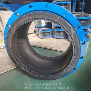 古交耐酸EPDM橡胶软接头DN600消防用橡胶软连接安装便捷