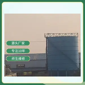 ��ҩ��ˮ�����豸����Դ�ӹ�10m?IC������Ӧ��
