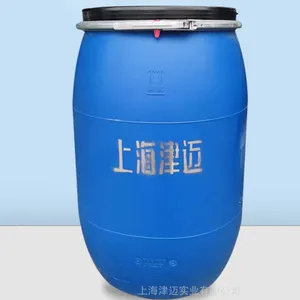 防粘剂 JM-316津迈印花助剂 特殊助剂 印花材料